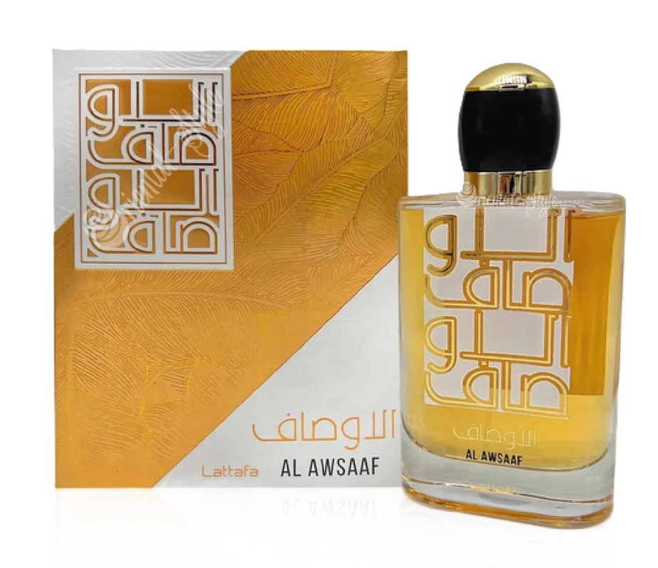 AL AWSAAF - Image 1