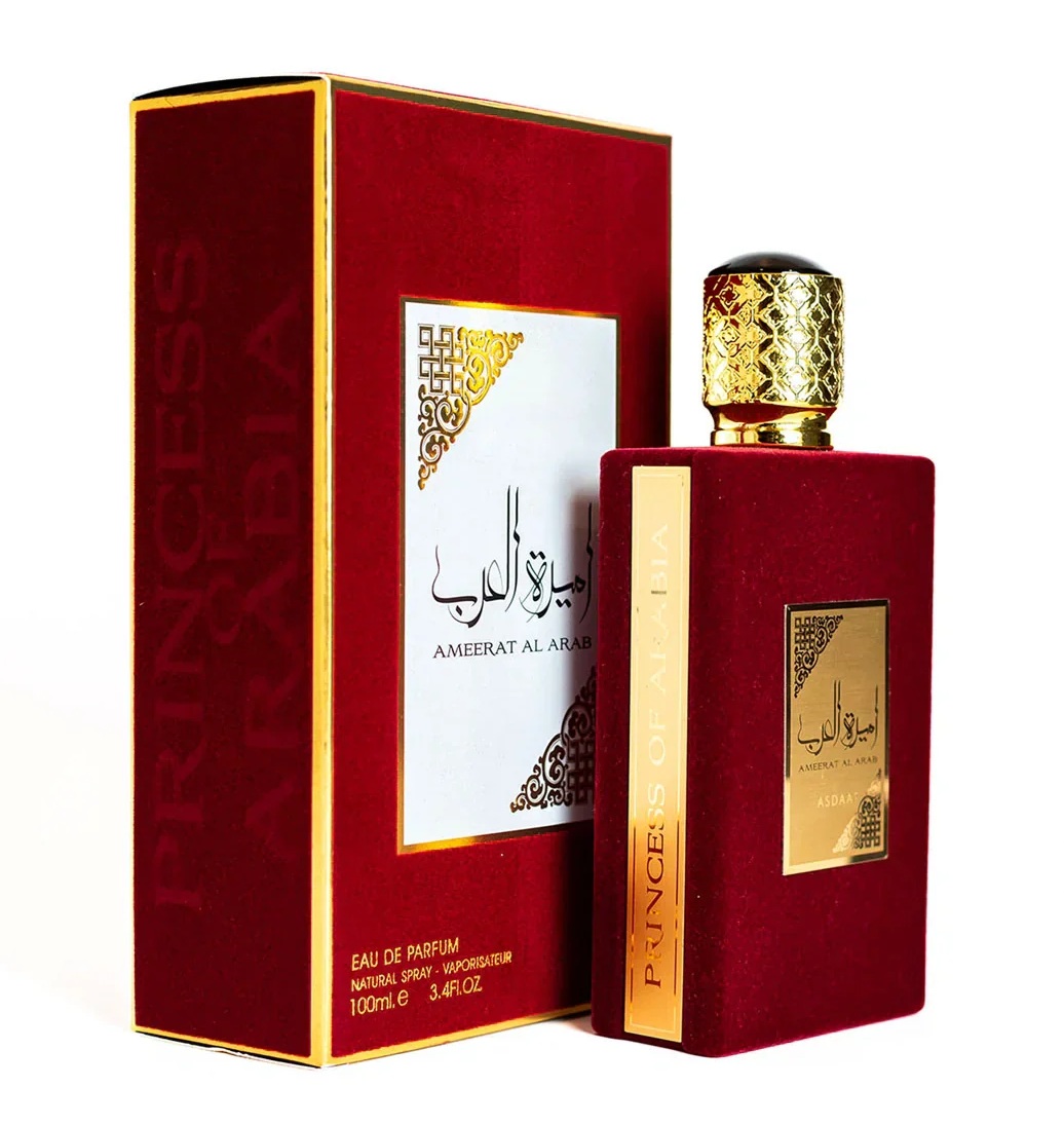AMEERAT AL ARAB - Image 1