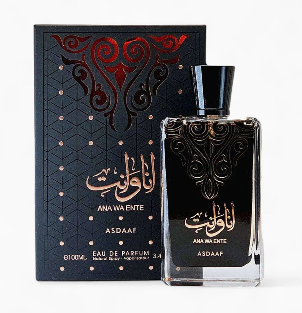 ANA-WA-ENTE.jpg ANA WA ENTE - Image 1