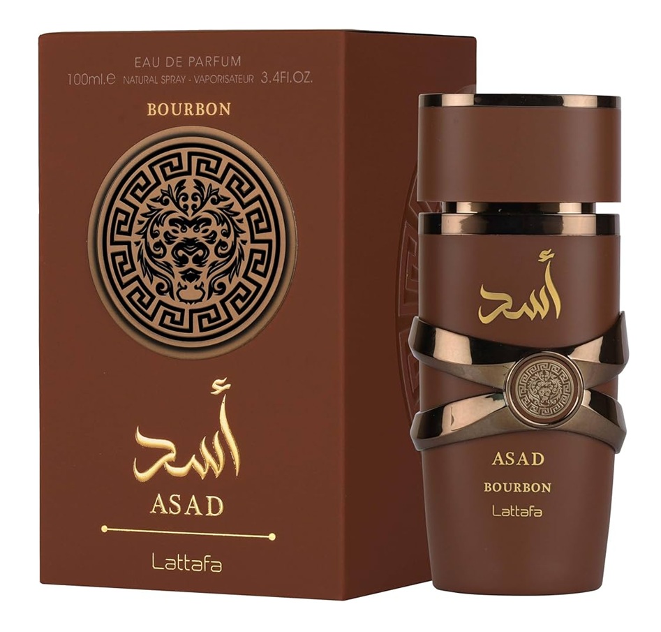 ASAD BOURBON - Image 1