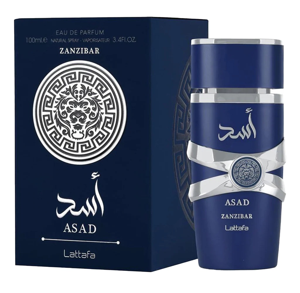 ASAD ZANZIBAR - Image 1