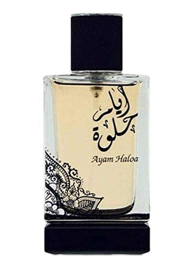 AYAM-HALOA.jpg AYAM HALOA - Image 1