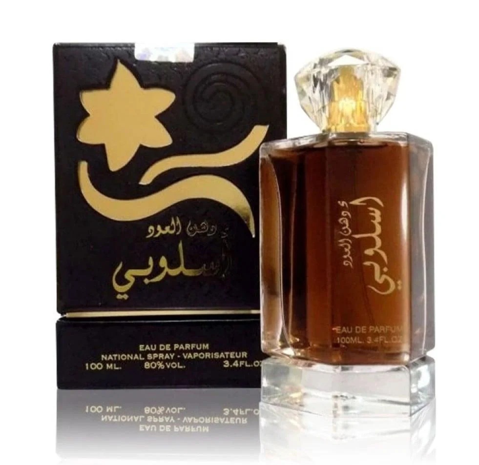 DEHN-AL-OUD-ASLOOBI.jpg DEHN AL OUD ASLOOBI - Image 1