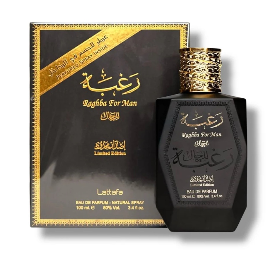 RAGHBA POUR HOMME - Image 1