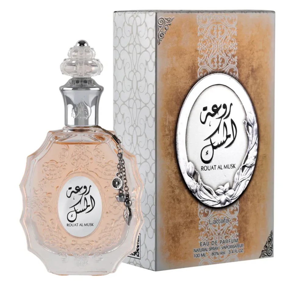 ROUAT AL MUSK - Image 1
