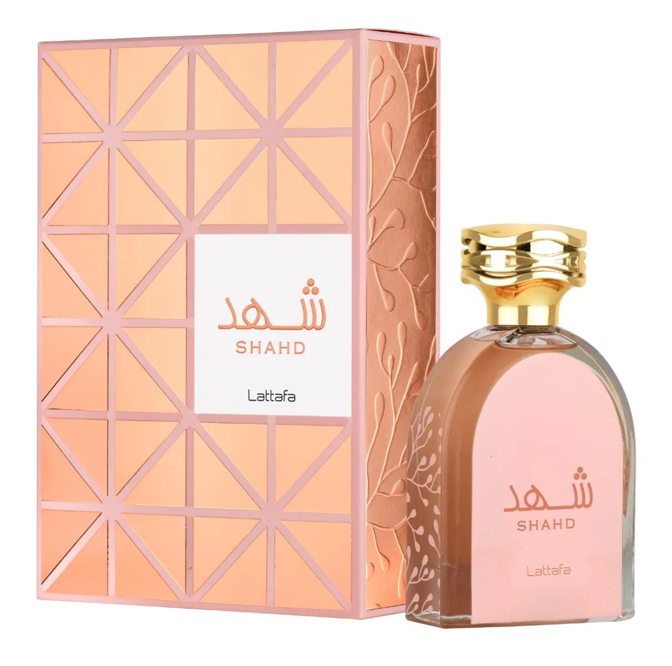 SHAHD.jpg SHAHD - Image 1
