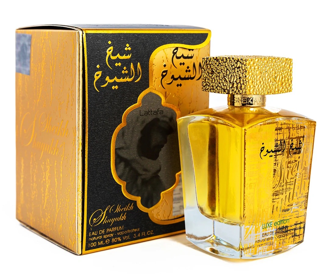SHEIKH SHUYUKH LUXE EDITION - Image 1